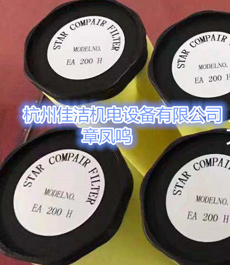 石大滤芯 (1)_副本.jpg