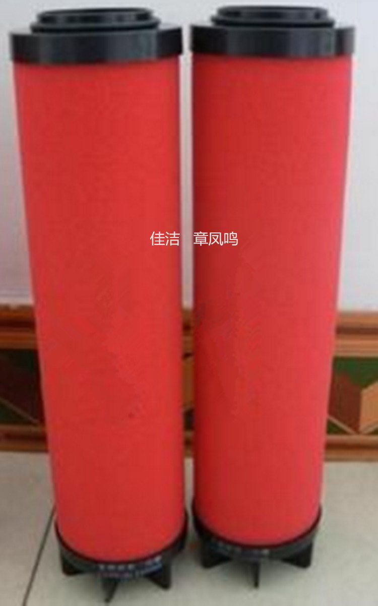高x油水分离器2_副本.jpg