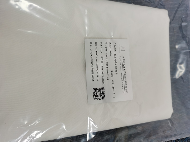 漂白纯棉布