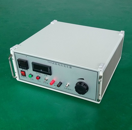 TNV试验电压发生器 供应