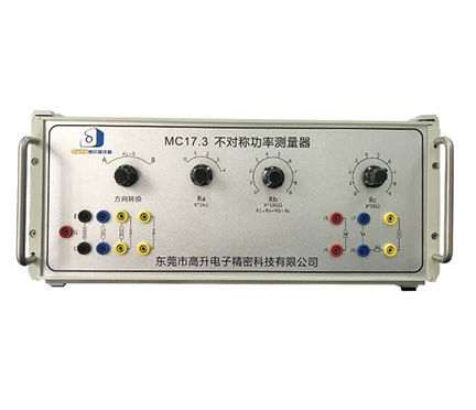 不对称功率测量仪 供应