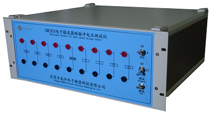 电子镇流器短脉冲电压测试仪 供应