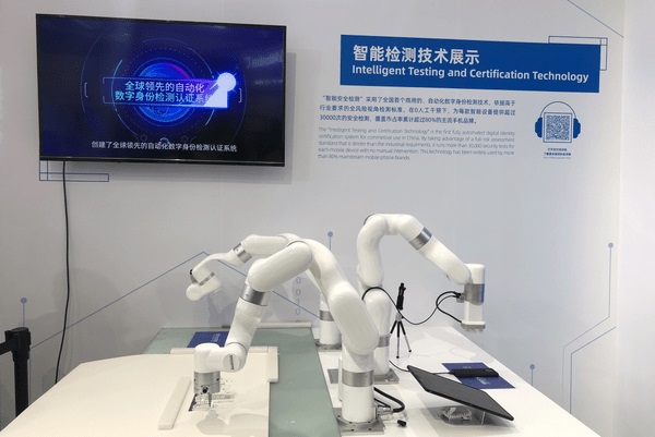 生物识别活体自动化安全测试系统 检测AI人脸识别采集设备