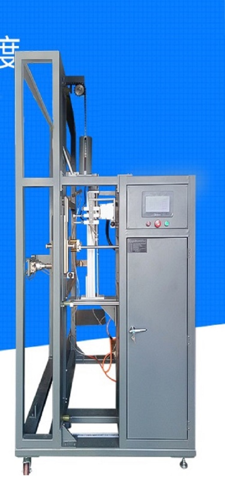 电子智能门锁模拟门寿命试验机 智能门锁老化疲劳值试验机 电子智能门锁寿命测试