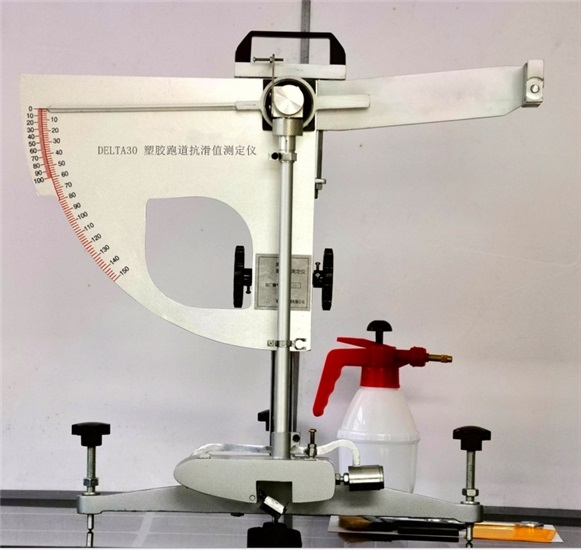 GS-DELTA30塑胶跑道抗滑值测定仪 塑胶跑道抗滑值测定设备