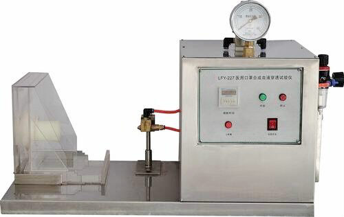 医用口罩合成血液穿透试验仪 涂层材料耐血液穿透性能测定 合成血液穿透抵抗能力检测