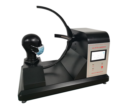 口罩视野测试装置 口罩视野效果测定 口罩类检测设备