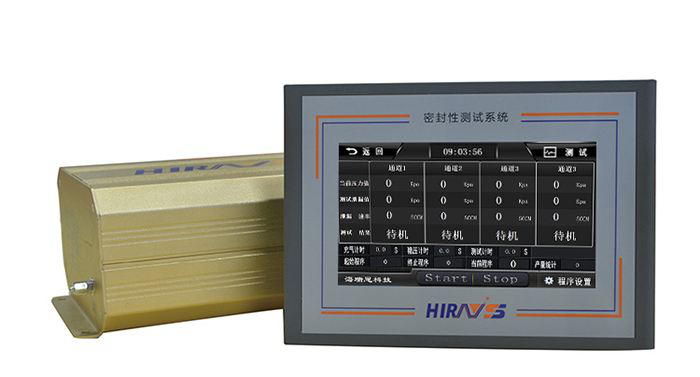 口罩密合度测试仪 口罩密合性检测设备 口罩适合性试验设备