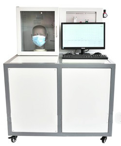 防护型口罩颗粒物过滤效率测试仪 防护型口罩颗粒物过滤测定设备