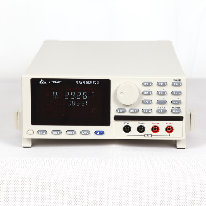 电池内阻测试仪 电池内阻测试设备