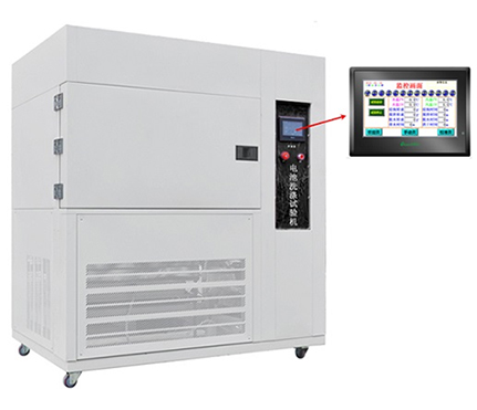 锂电池洗涤试验机 电池洗涤试验设备