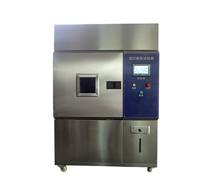 塑胶跑道面层材料耐老化试验箱 塑胶跑道面层材料测试设备