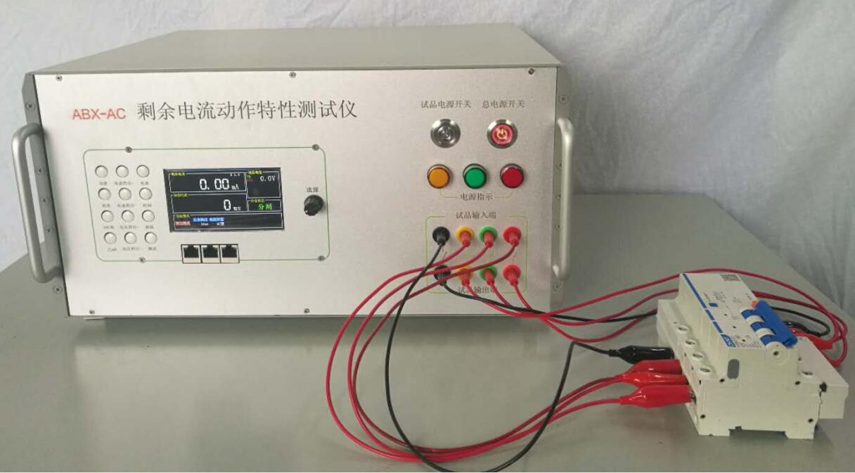 剩余电流动作特性测试仪 小型漏电断路器自动校验仪