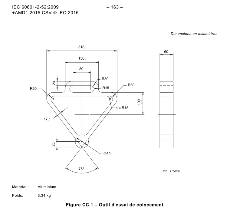 楔形试验工具 楔形试验设备