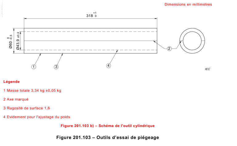 圆柱形试验工具 圆柱形试验设备