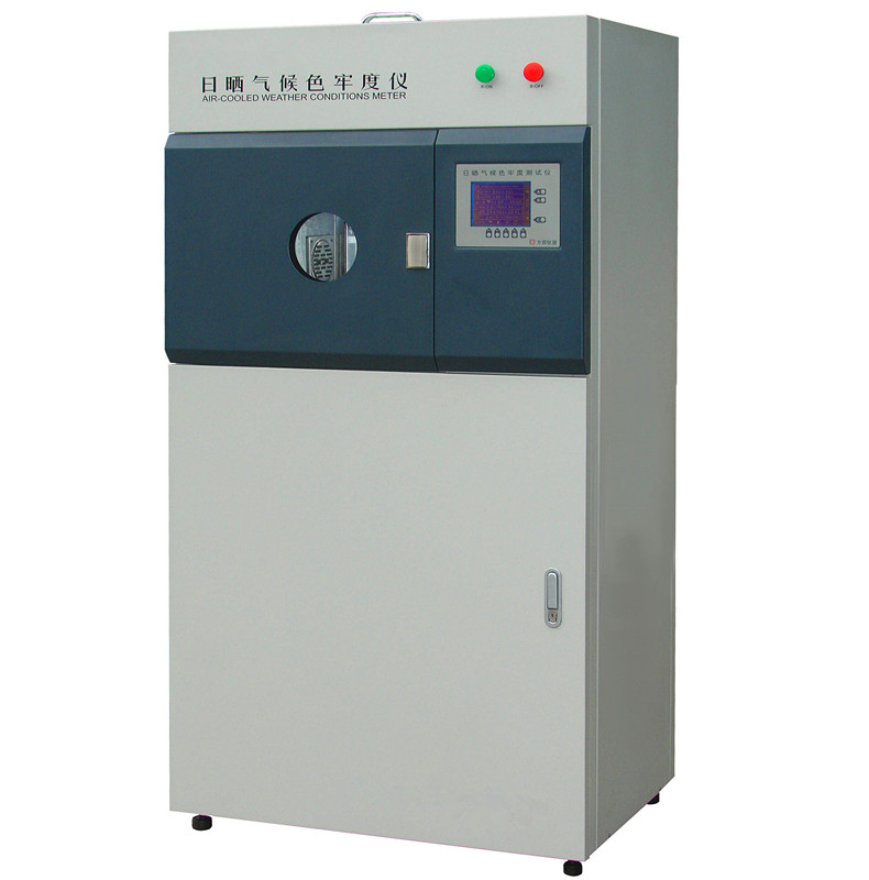日晒气候色牢度试验仪 日晒气候色牢度试验机