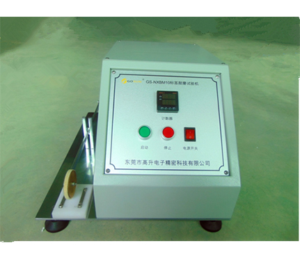 标签印刷字体耐磨试验机 标签印刷字体试验机