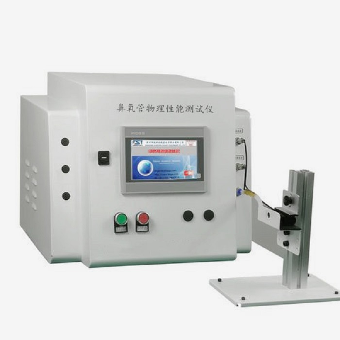 鼻氧馆物理性能测试仪