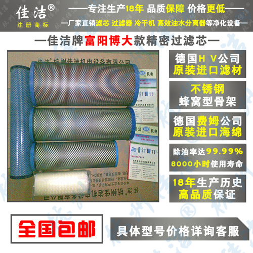 博大4_副本500.jpg