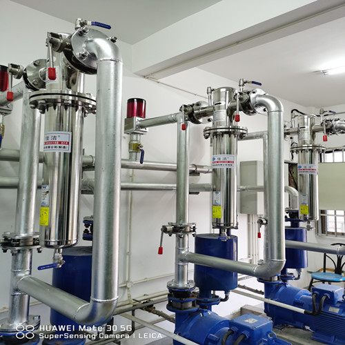 真空泵废气灭菌器