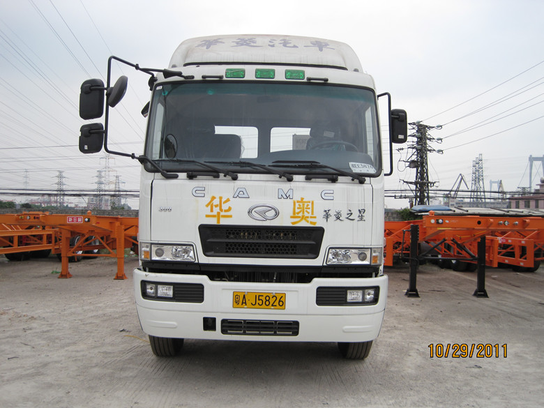 报关 单证 拖车