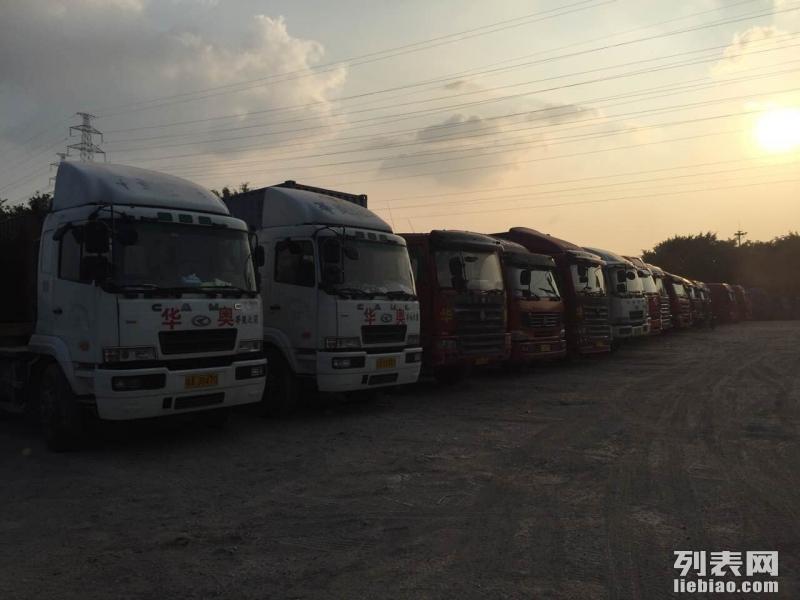 全国港口拖车报关仓储