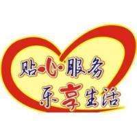 北京回收废旧灯具拆除回收旧灯具