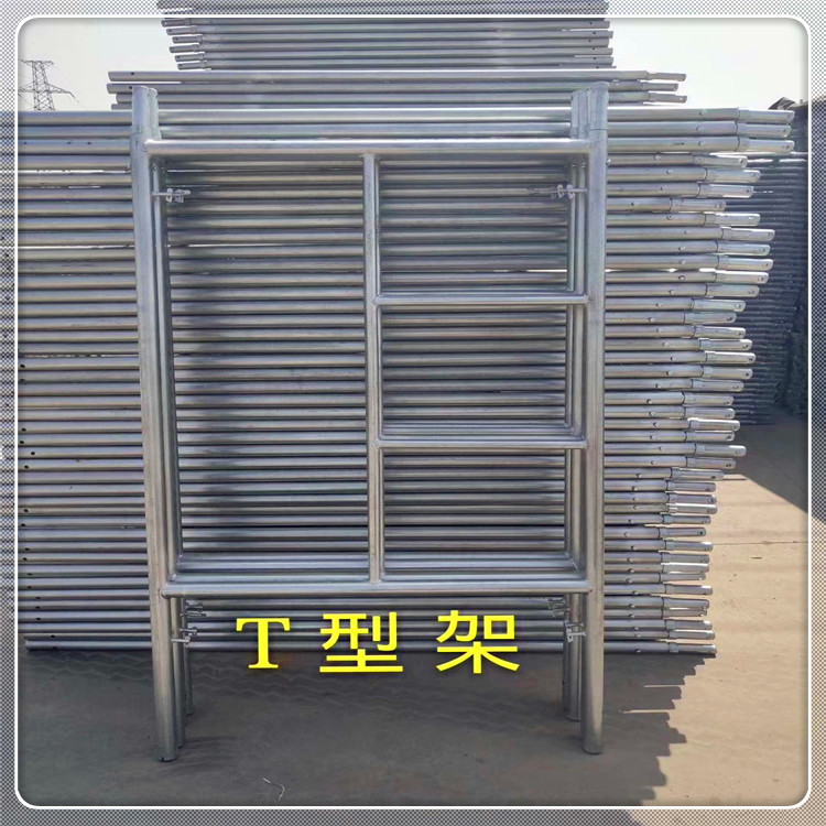 北京回收脚手架免费上门服务最高报价现金交易