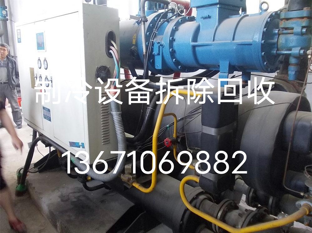 北京回收空调机组北京空调机组免费上门服务最高报价现金交易