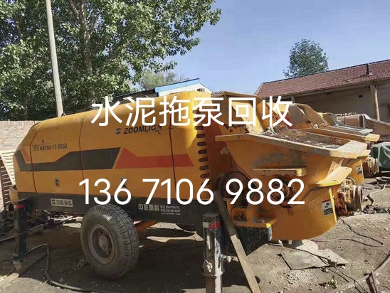 北京回收建筑设备二手建筑设备拆除及回收长期回收旧建筑设备