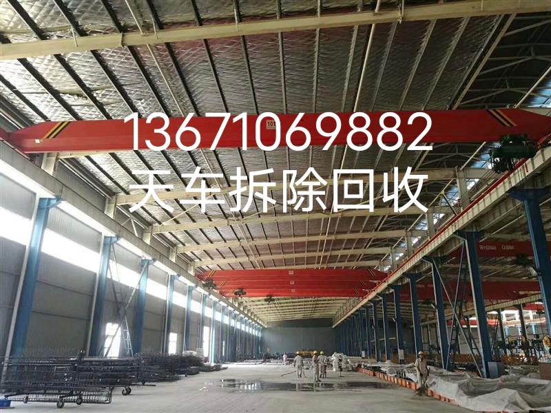 北京自行拆除回收天车北京地区高价回收二手天车