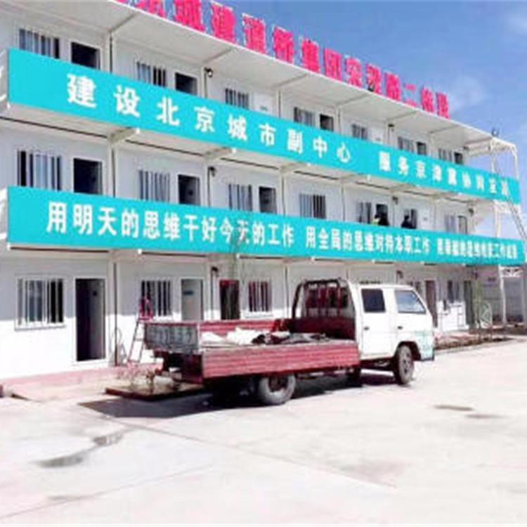 彩钢房u=432535798,4210894646&fm=199&app=68&f=JPEG.jpg
