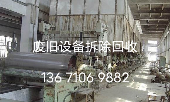 QQ图片20211031103252.jpg