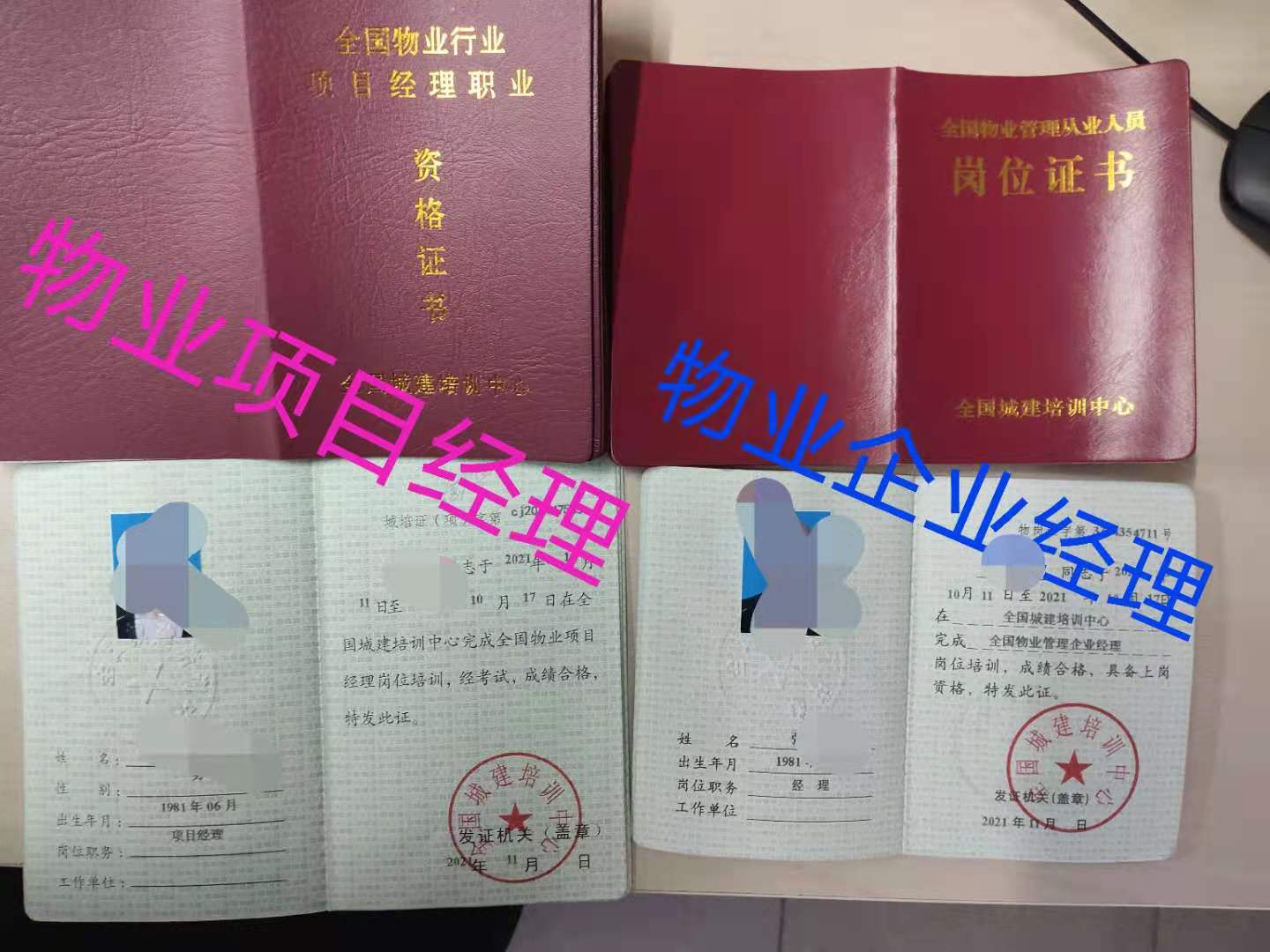b168a84cc1da059b072b4e8ee7dd21b.jpg