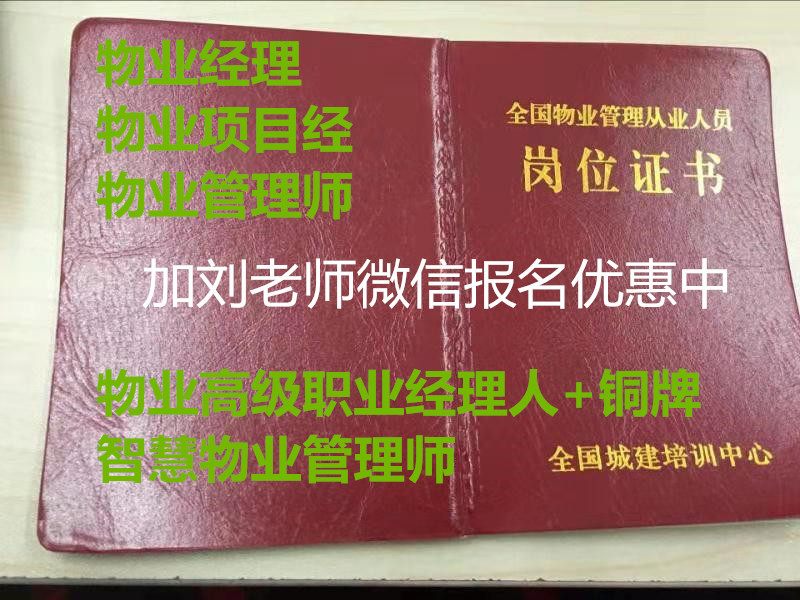 4b457b8d6006a41653d9e2af5218ed4_副本_副本.jpg