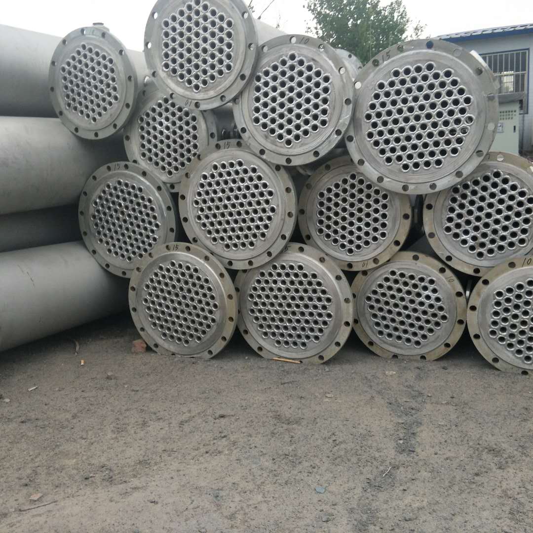 北京回收不锈钢北京地区不锈钢上门回收不锈钢回收价格更新中