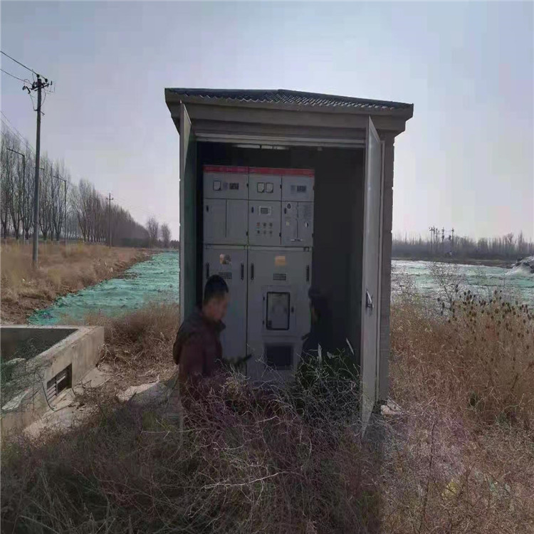 微信图片_20210326183121.jpg