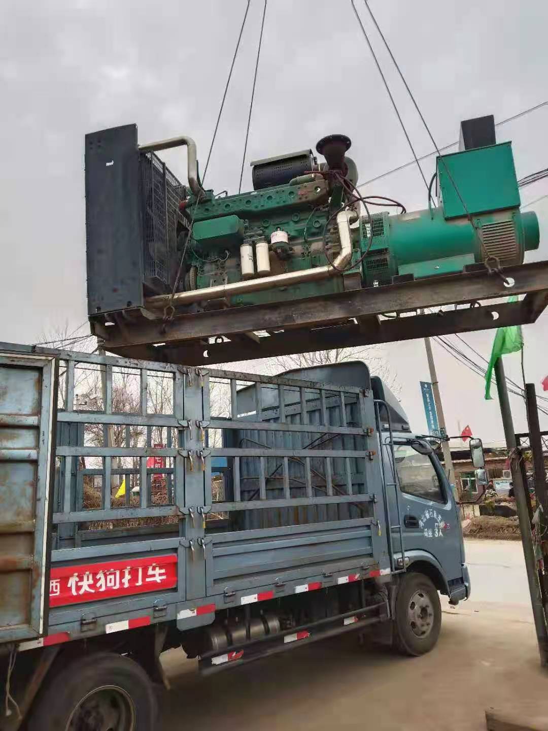 北京回收二手发电机组