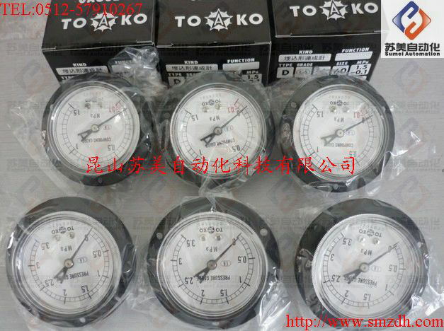 TOAKO压力表，TOAKO压力计