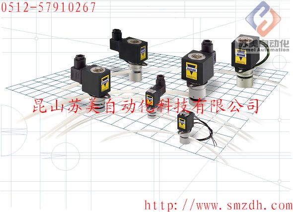 意大利SIRAI电磁阀