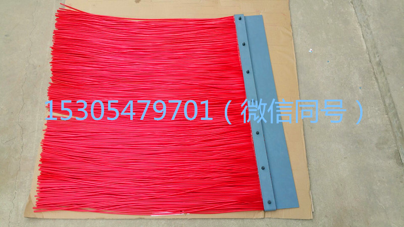 导料槽挡尘帘,防尘帘价格，防尘帘批发  煤矿传送设备防尘帘