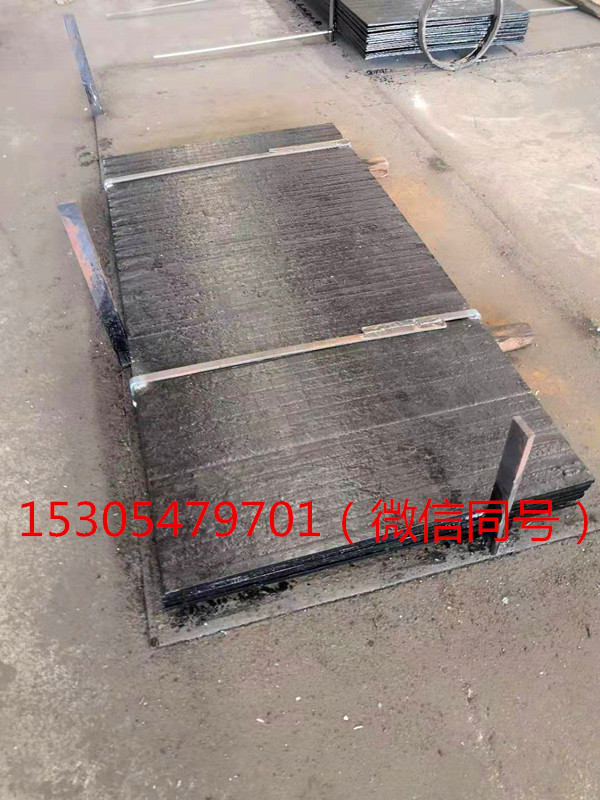 高铬堆焊耐磨板    高铬双合金复合耐磨衬板