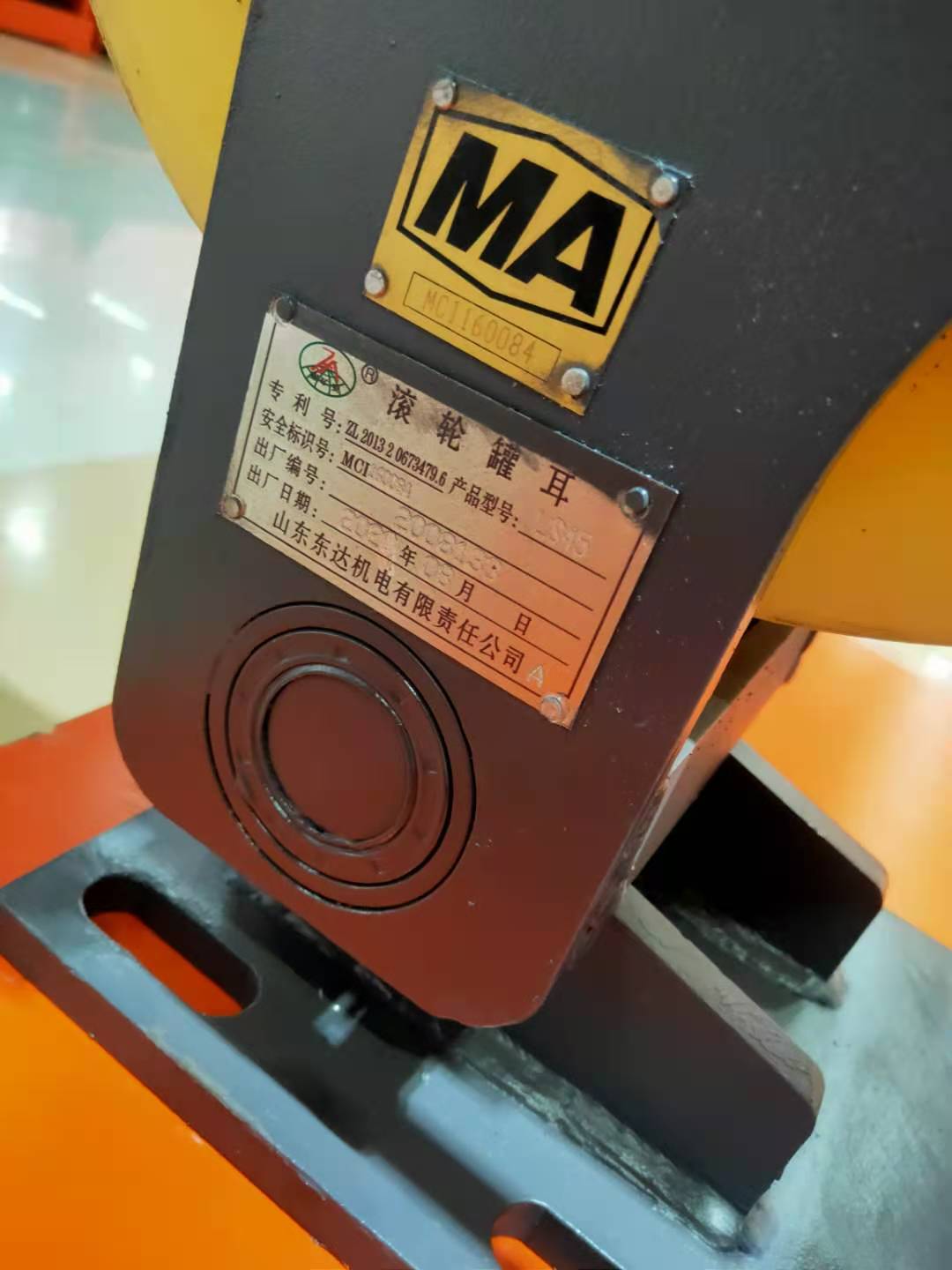 L30罐笼滚轮罐耳，罐道缓冲轮自主生产供应