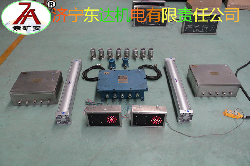 济宁东达ZMK-127气动风门控制装置矿用自动风门