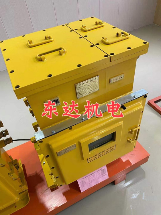 全年发货DXBL2880/127J矿用锂离子蓄电池电源