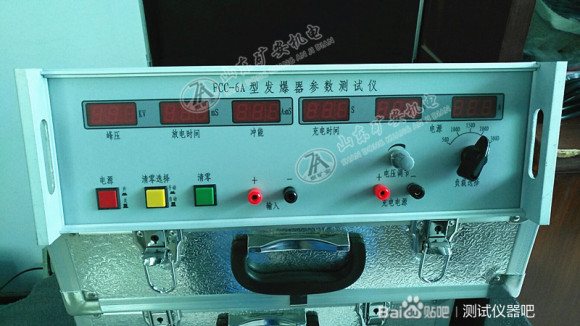 FCC6A发爆器参数测定仪 额定电压220V