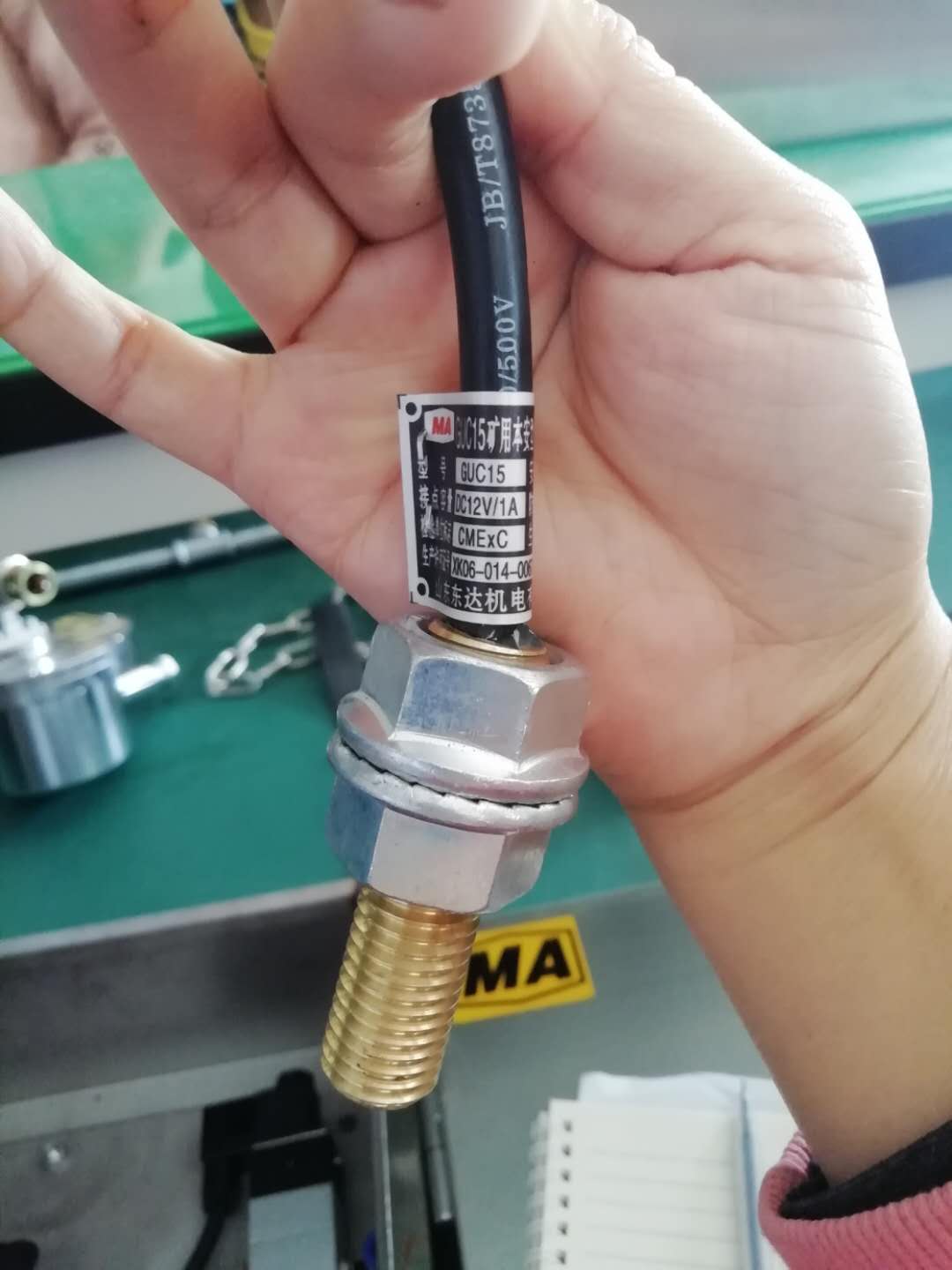 GUC15位置传感器 干簧管位置传感器 接近开关
