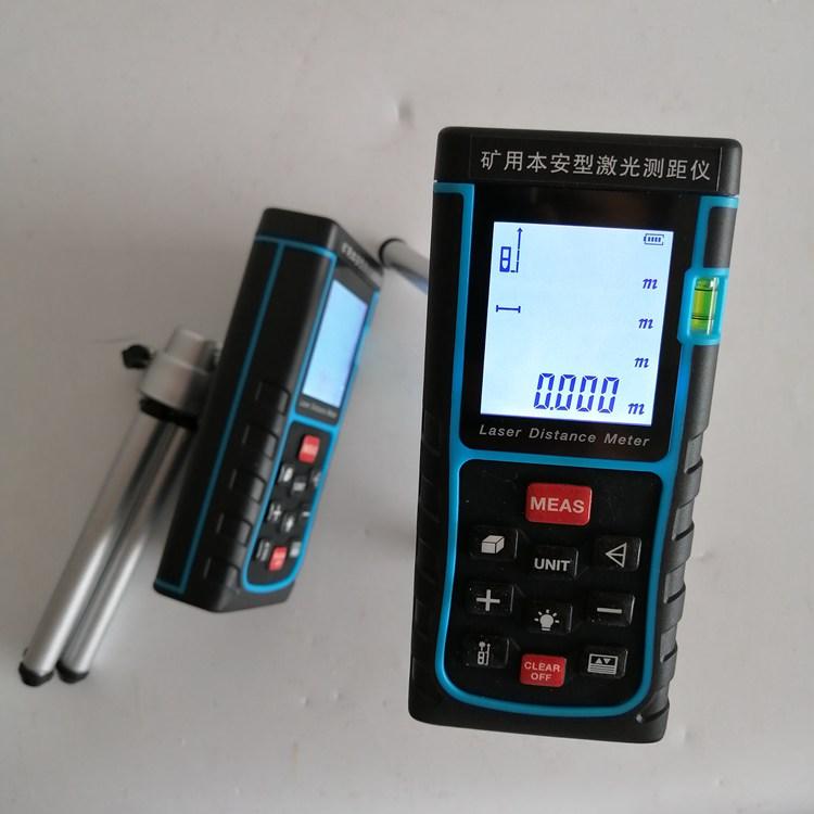 YHJ-200J矿用激光测距仪 带拍照 有蓝牙功能