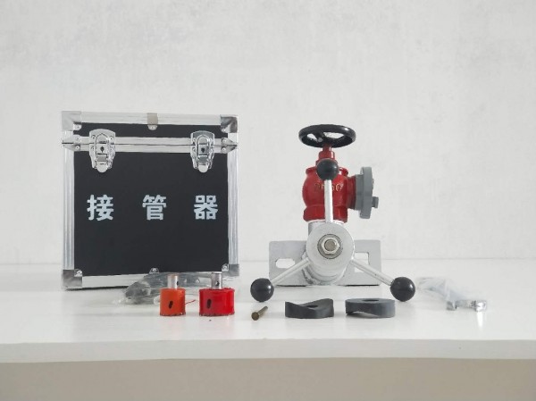 KJ20-46快速接管工具 接管器20-50管路可用
