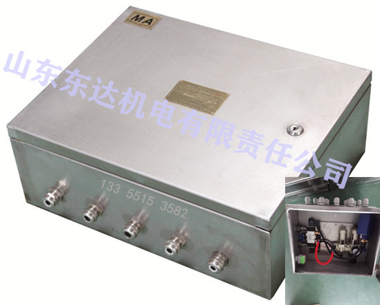CFHC10-0.8气动电磁阀 矿用本安型带煤安证